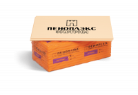 XPS Пеноплэкс Экстрим, 50 мм