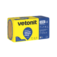 Утеплитель Vetonit Мастер теплых крыш, 50мм