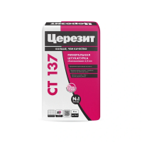 Штукатурка минеральная Церезит CT 137 камешковая, 25кг