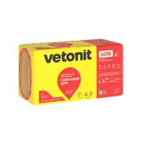 Утеплитель Vetonit Каркасный Дом, 50мм