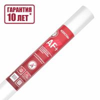 Ветрозащита Изоспан AF+, 70м²