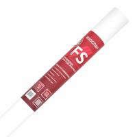 Отражающая пароизоляция Изоспан FS, 70 м²