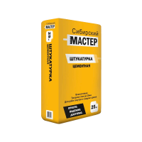 Штукатурка цементная Сибирский мастер, 25кг