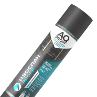 Гидро-ветрозащита Изоспан AQ PROFF, 70м²