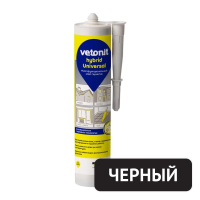 Герметик Ветонит Гибрид Универсальный, черный