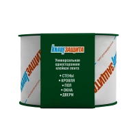 Лента односторонняя внутренняя KNAUFЗащита