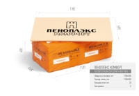 XPS Пеноплэкс Комфорт, 20 мм