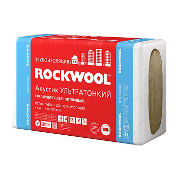 Утеплитель Rockwool Акустик Ультратонкий, 1000х600х27мм
