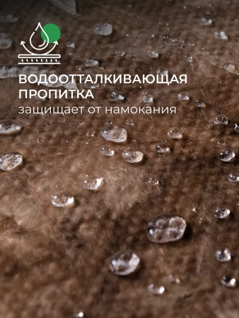 Утеплитель ТеплоКнауф Для Кровли и стен мини, 50 мм
