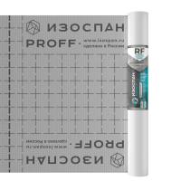 Отражающая пароизоляция Изоспан RF, 70 м²