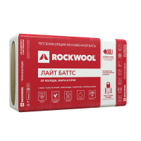 Утеплитель Rockwool Лайт Баттс, 100мм