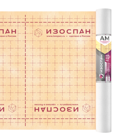 Гидро-ветрозащита Изоспан AM, 35 м²