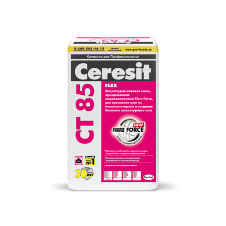 Клей для минераловатных плит Ceresit CT 85, 25кг