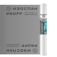 Отражающая пароизоляция Изоспан FD, 70 м²