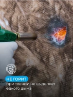 Шумоизоляция Кнауф Акустик, 50 мм